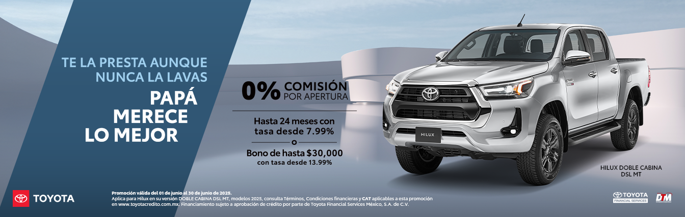 Promocion